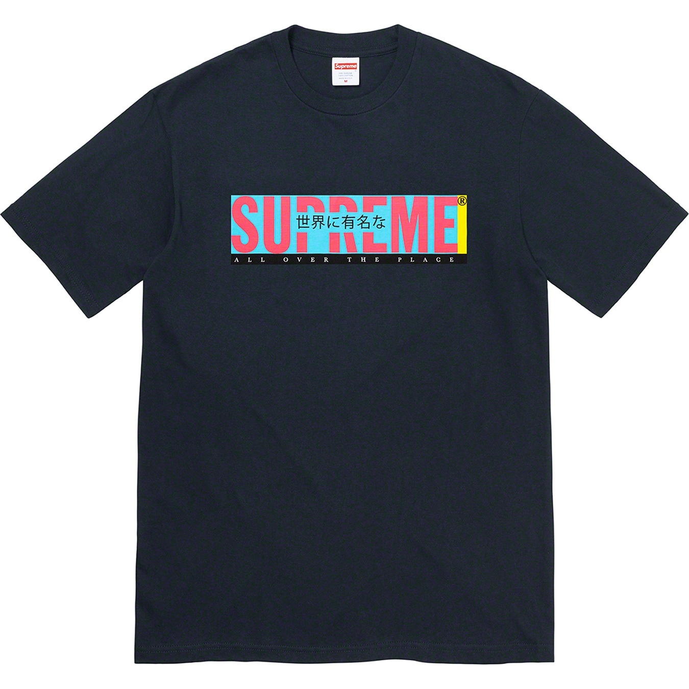 All Over Tee view 3